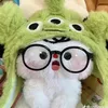 kamui_moo
