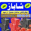 hamaeditor089
