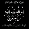 jassimrahimshamhoud