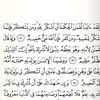 hamba.allah22396