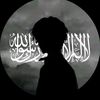 tandjiro_pod_snusom
