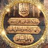 shimaahamdy499