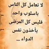 mnoormnoor33