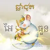 amy_at_ari