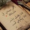 user9516614803516