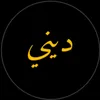 dy5penftdol