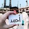 1ahmedayman09