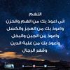adwan044