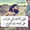 alasmar260