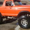 bronco788tucker