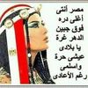 ahmedalhagali12