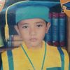 ervans.mom