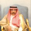 Faraj Al Anza