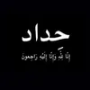 oo6sk