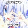 _rebenok