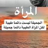 nmar1943