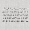 hlawah_