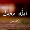 yaa_allah1