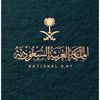 noon_2030_