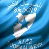 awaleaden18