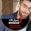 khaledhessienosman