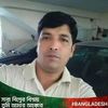 mdkawsarhawlada