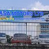 Mombasa motors ltd