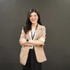 Cô giáo Hương