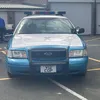 bluelightspotterlewisham
