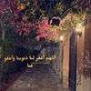 alkhayaal07