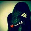 mayayilmaz630