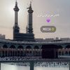 fatom2312