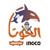 abdelrahman_algendy