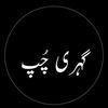 rao1234567891001