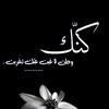 watan_alharbi