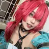 ichiban_kou
