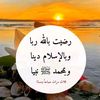 bestrong448