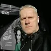 davesommerschuh