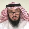 طارق طه العلي الكعبي
