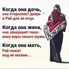 hehey4j3u7t47sune