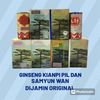 Cahaya Gading Mas
