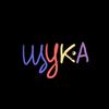 щука это я