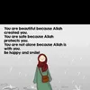 In the name of Allah 🤲