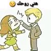 abdou.abdou03744