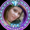 innochkaisaeva