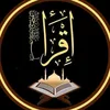 یـــا اللە مـــوحــتاجی تـــۆم