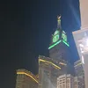 salahbo12345678901
