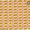 souadsalma941