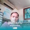 user5905661360834