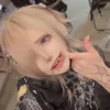 voltasunomi